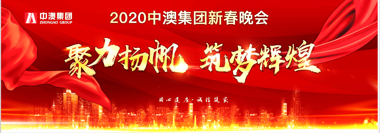 微信截圖_20200117143708.png